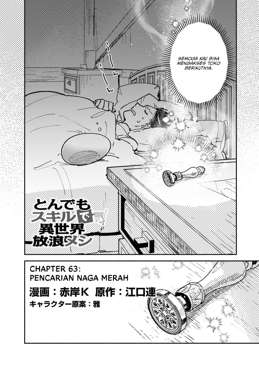 Dilarang COPAS - situs resmi www.mangacanblog.com - Komik tondemo skill de isekai hourou meshi 063.1 - chapter 63.1 64.1 Indonesia tondemo skill de isekai hourou meshi 063.1 - chapter 63.1 Terbaru 2|Baca Manga Komik Indonesia|Mangacan