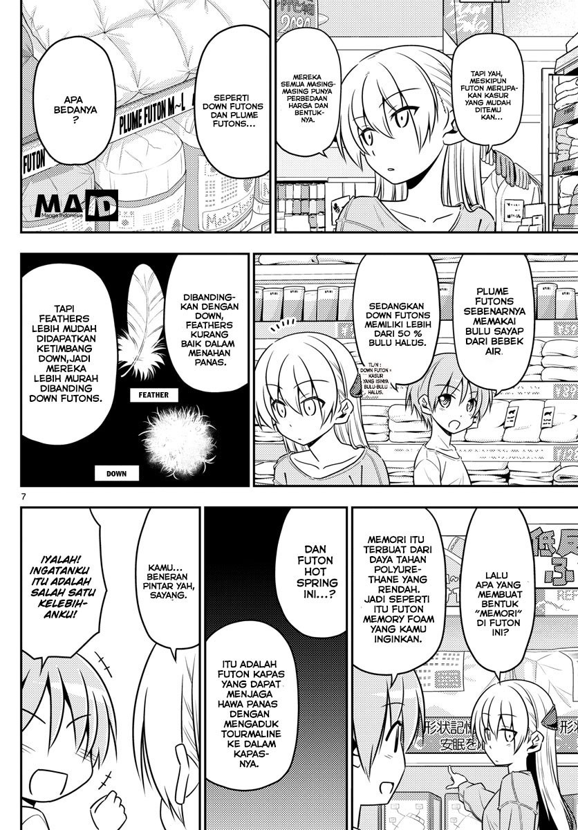 Tonikaku Kawaii chapter 6