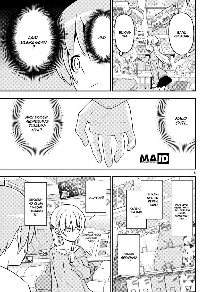 Tonikaku Kawaii chapter 6