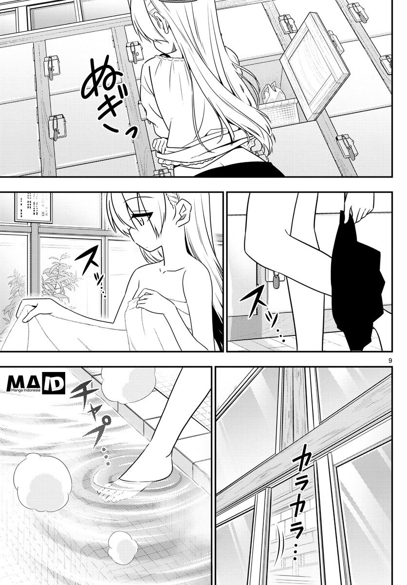 Tonikaku Kawaii chapter 10
