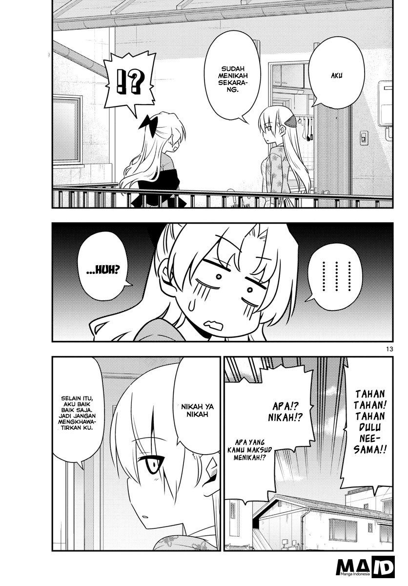 Tonikaku Kawaii chapter 12