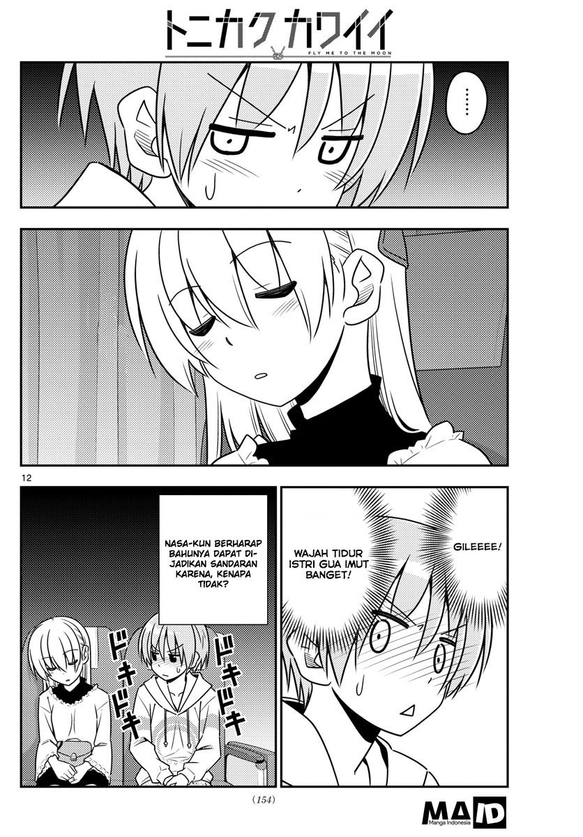Tonikaku Kawaii chapter 22