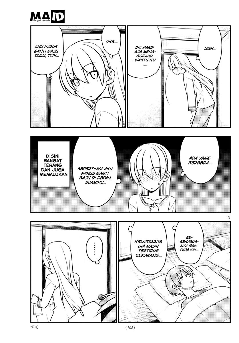 Tonikaku Kawaii chapter 29