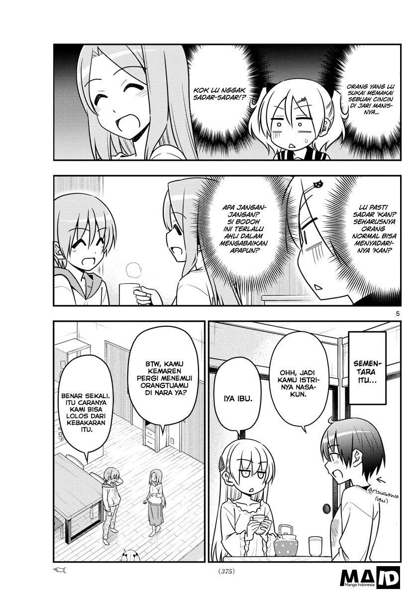 Tonikaku Kawaii Chapter 32 Bahasa Indonesia