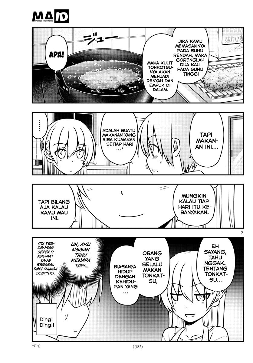 Tonikaku Kawaii chapter 37