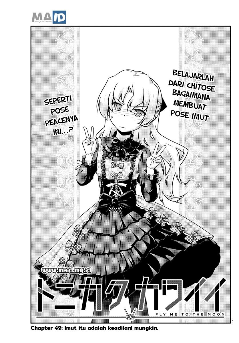 Tonikaku Kawaii Chapter 49 Bahasa Indonesia