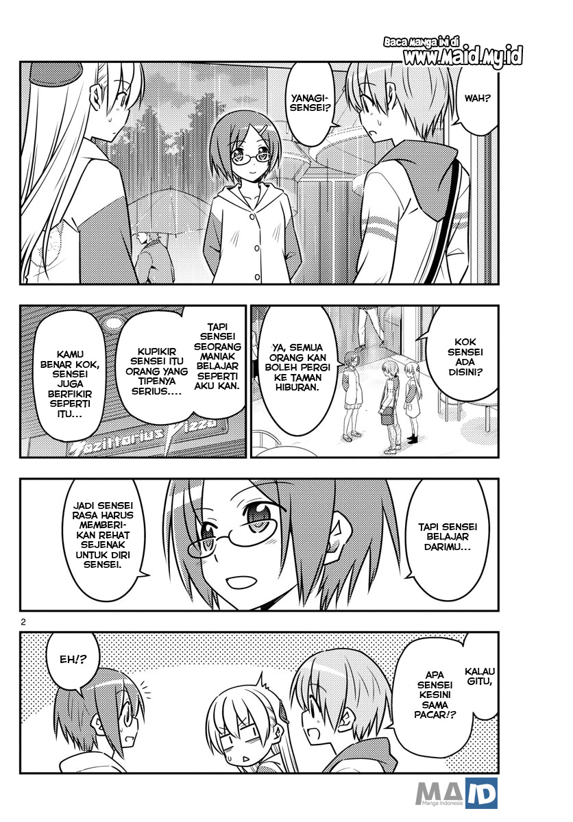 Tonikaku Kawaii Chapter 56 Bahasa Indonesia