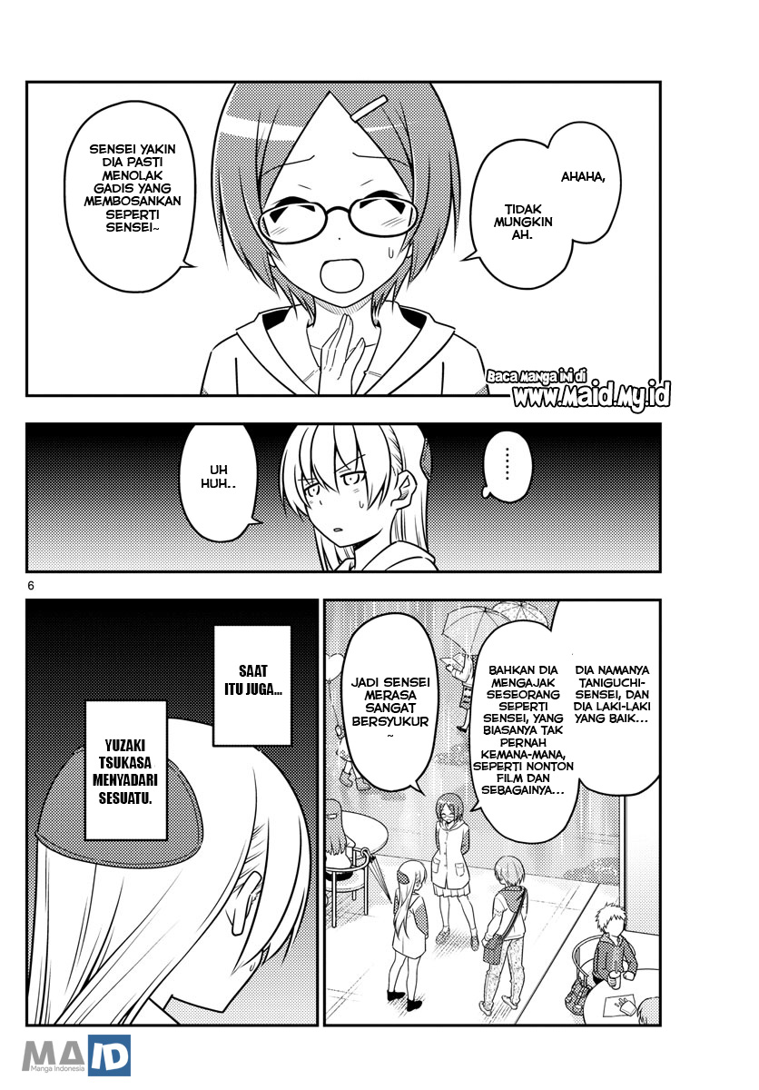 Tonikaku Kawaii Chapter 56 Bahasa Indonesia