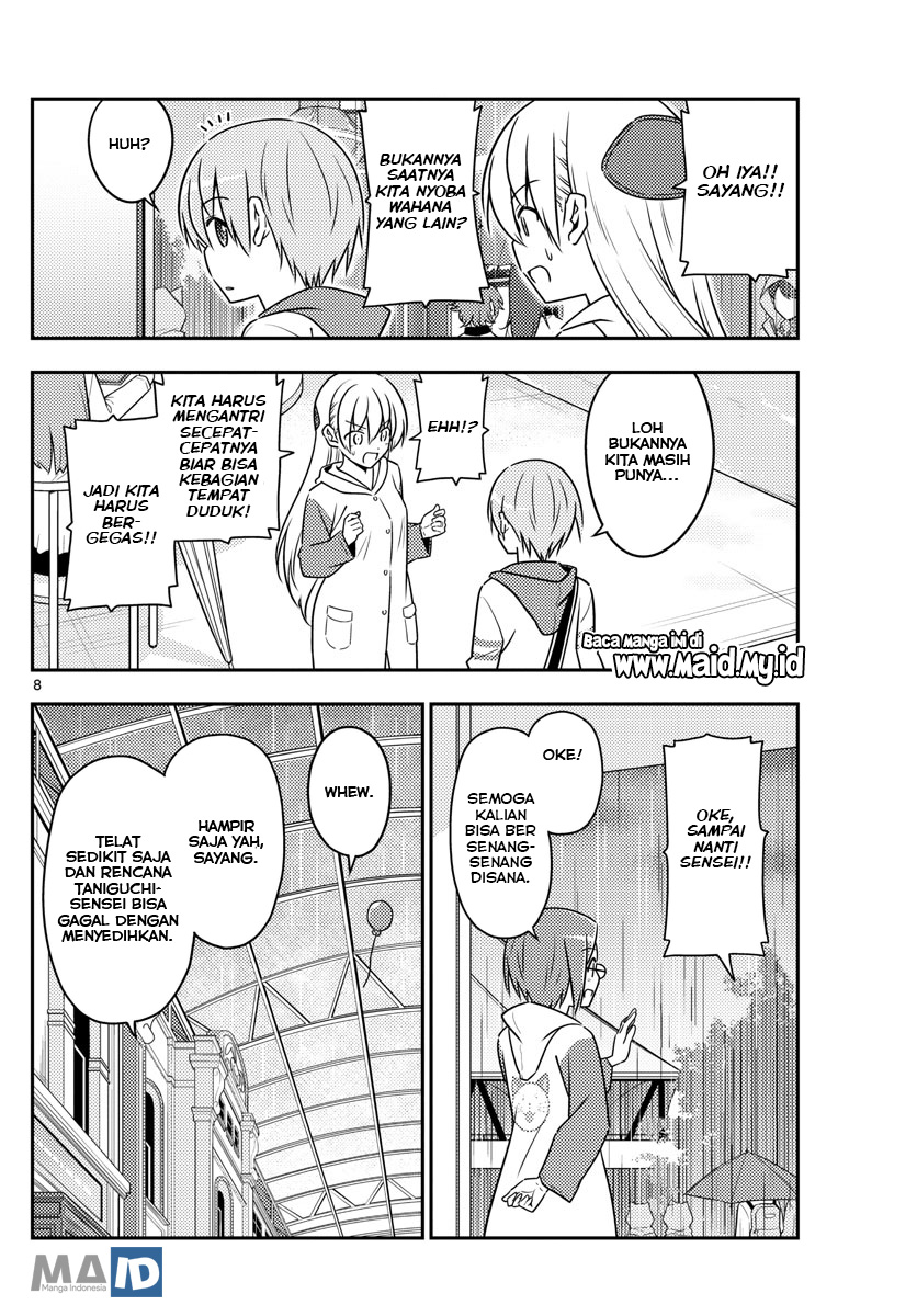 Tonikaku Kawaii Chapter 56 Bahasa Indonesia
