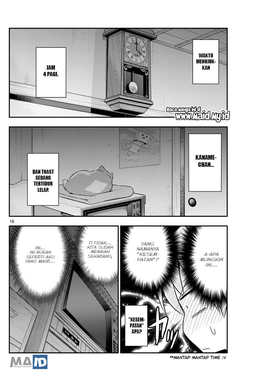 Tonikaku Kawaii chapter 60