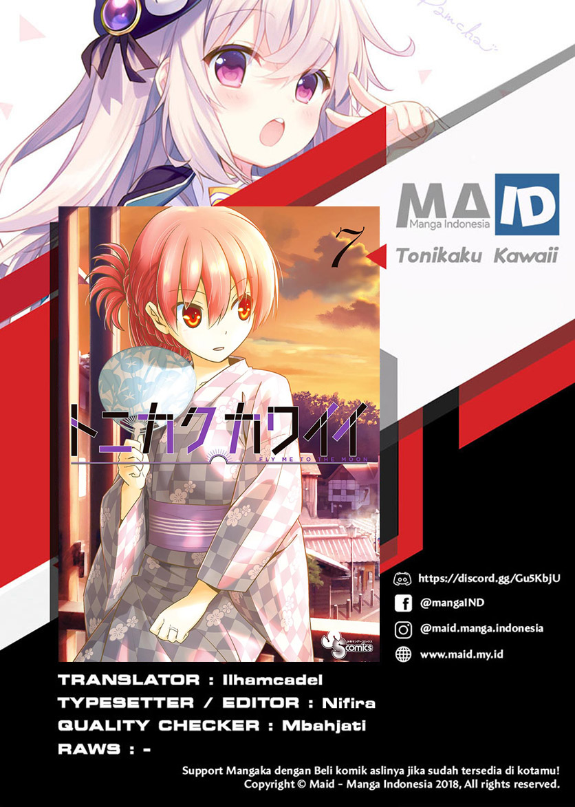 Tonikaku Kawaii chapter 64