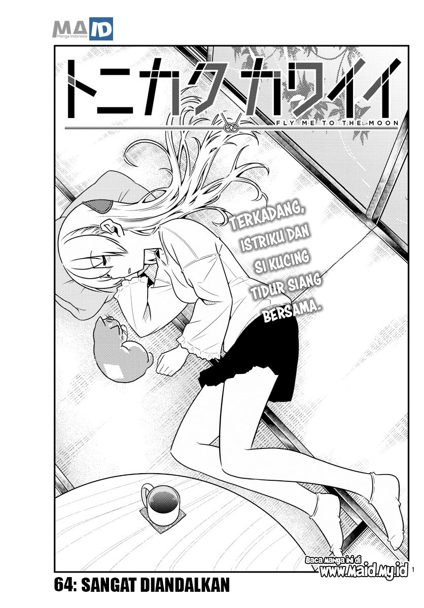 Tonikaku Kawaii chapter 64