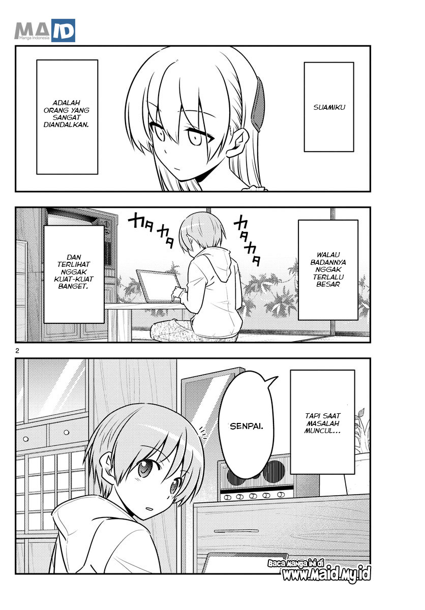 Tonikaku Kawaii chapter 64