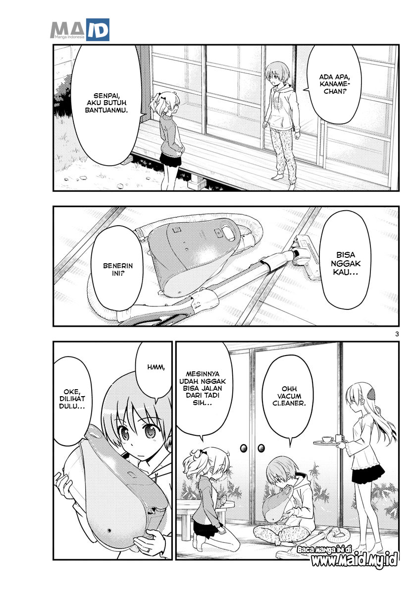 Tonikaku Kawaii chapter 64