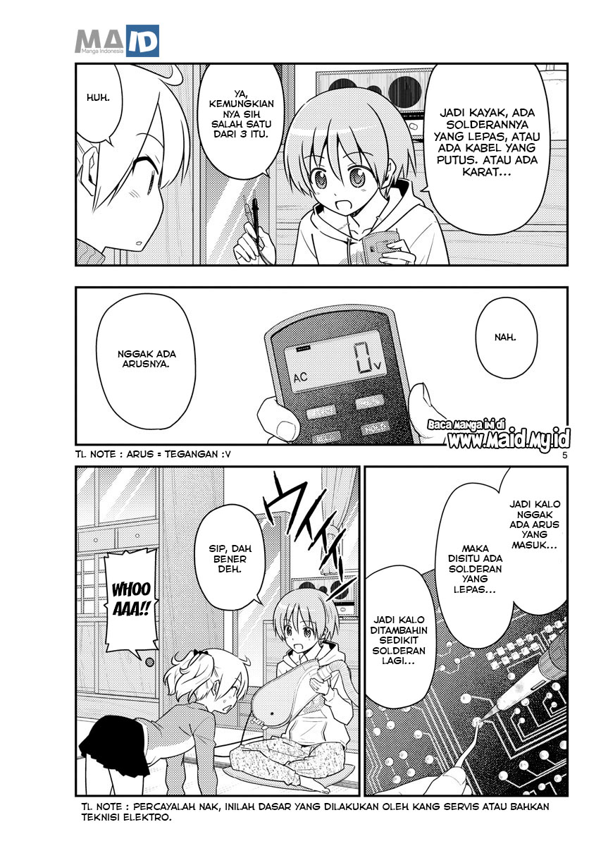 Tonikaku Kawaii chapter 64