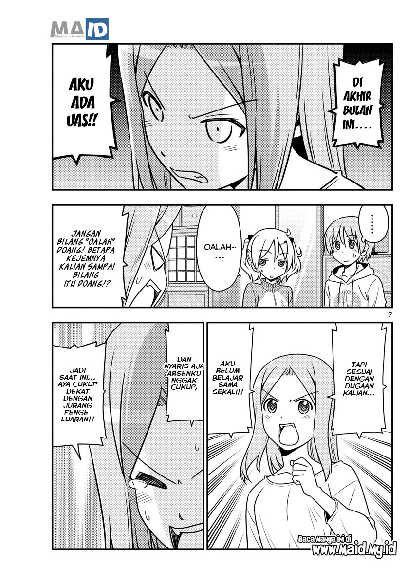 Tonikaku Kawaii chapter 64