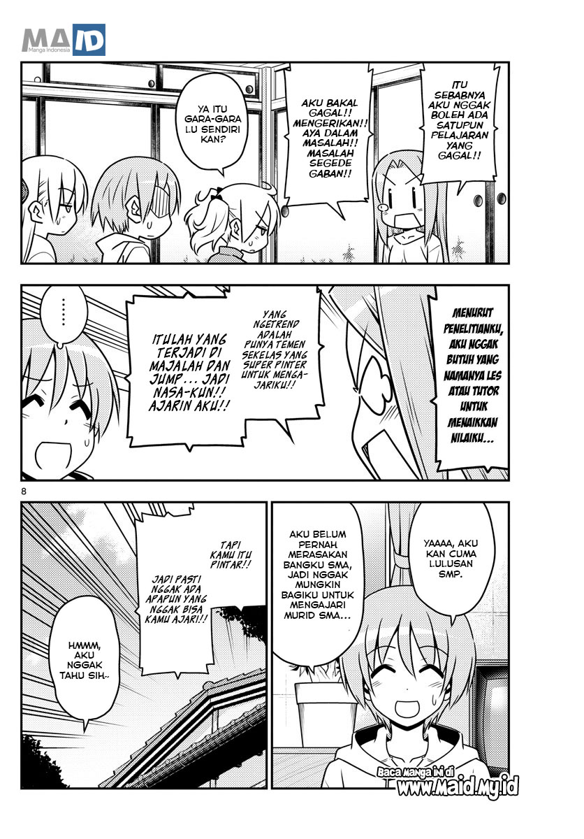 Tonikaku Kawaii chapter 64