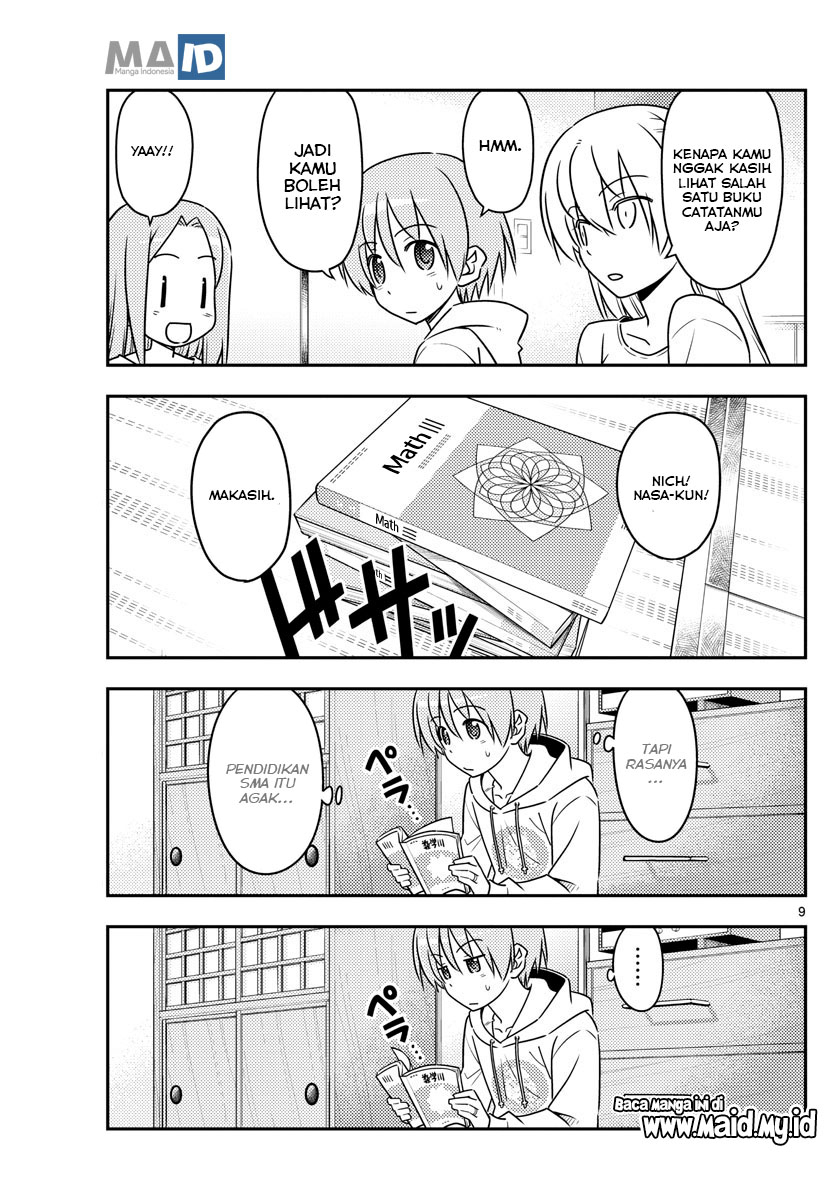 Tonikaku Kawaii chapter 64