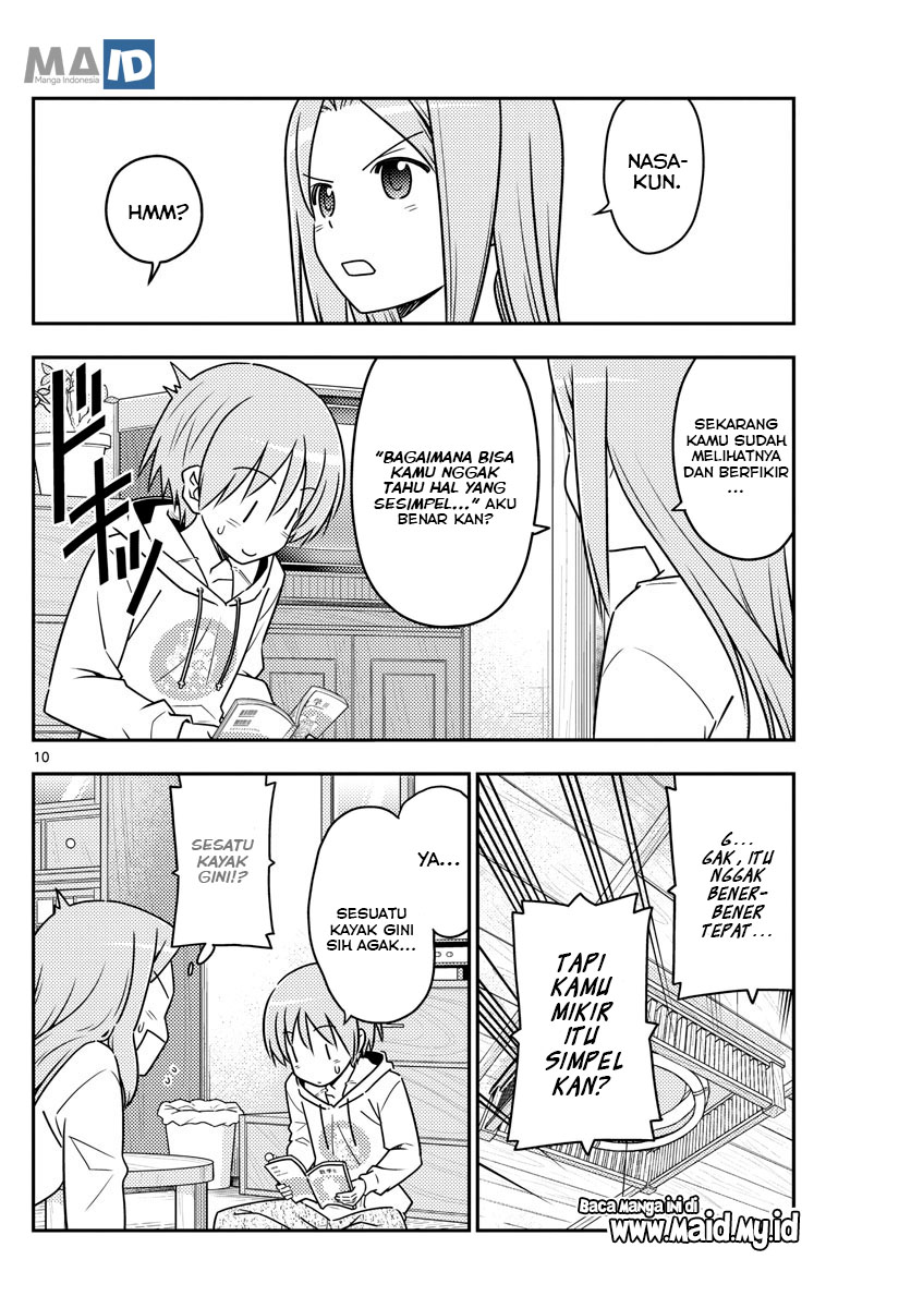 Tonikaku Kawaii chapter 64
