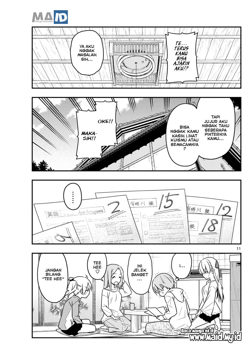 Tonikaku Kawaii chapter 64