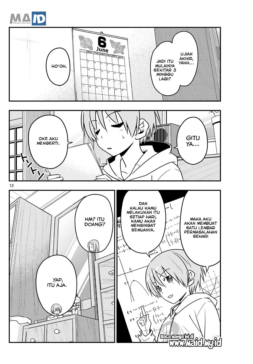 Tonikaku Kawaii chapter 64