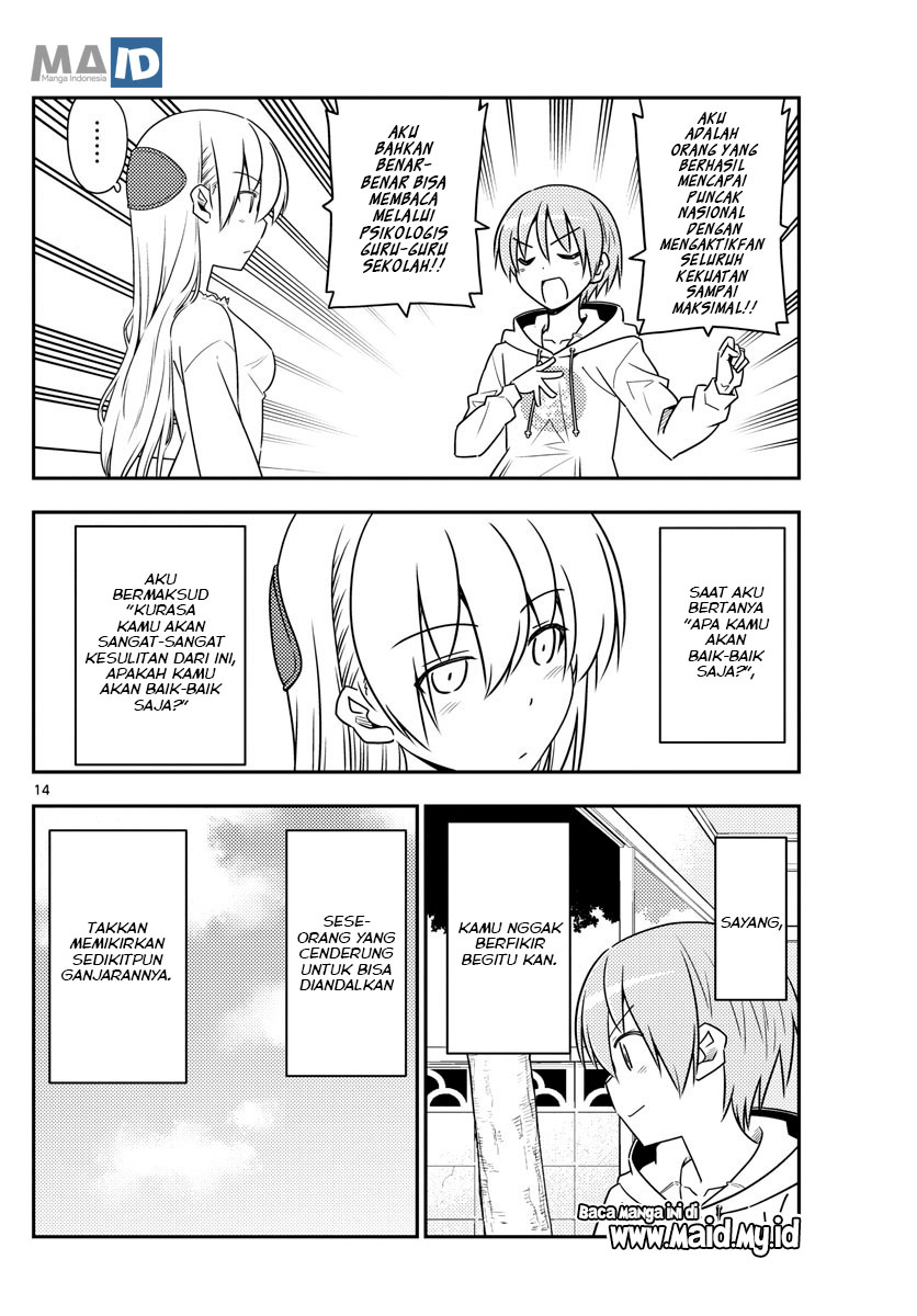 Tonikaku Kawaii chapter 64