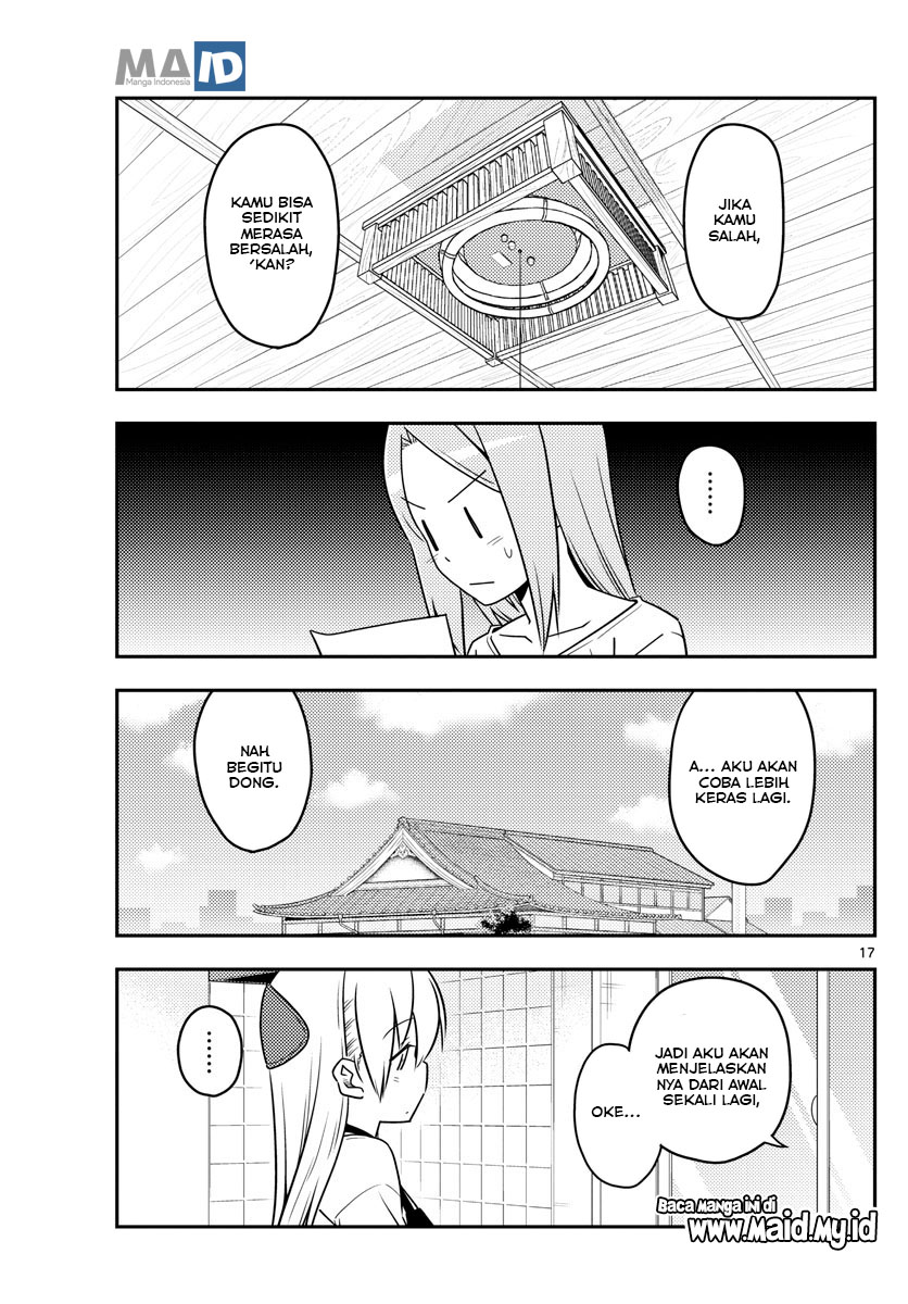 Tonikaku Kawaii chapter 64
