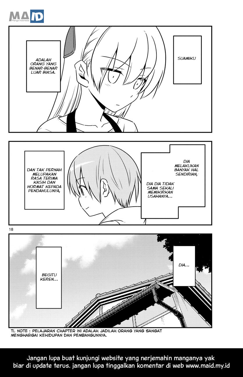 Tonikaku Kawaii chapter 64