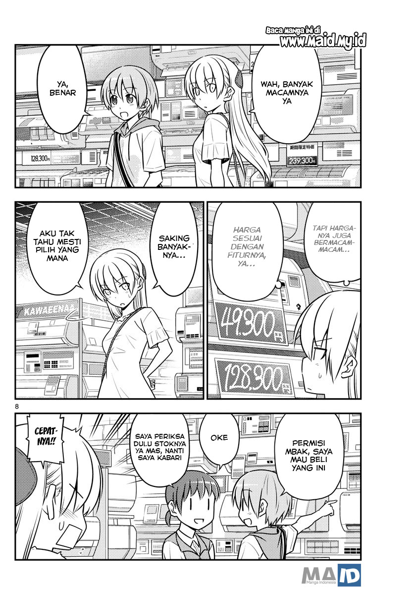 Tonikaku Kawaii chapter 77