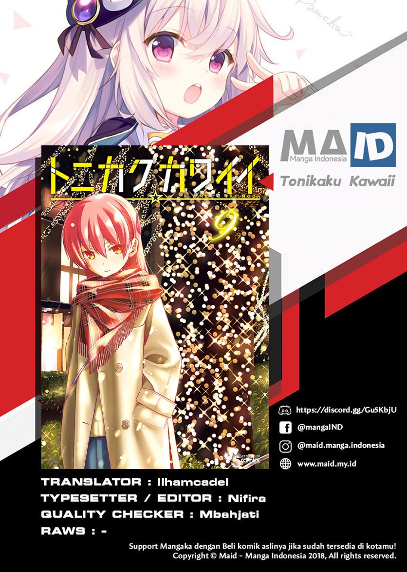 Tonikaku Kawaii chapter 84