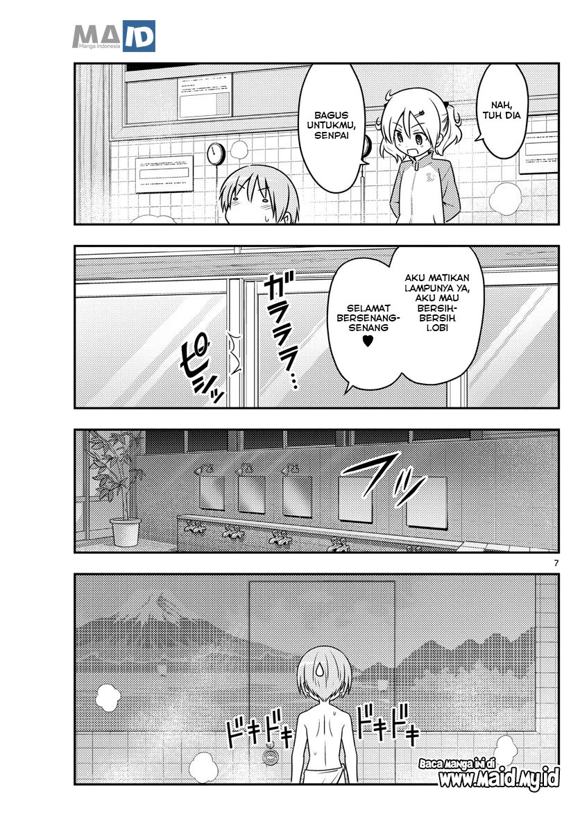 Tonikaku Kawaii chapter 85