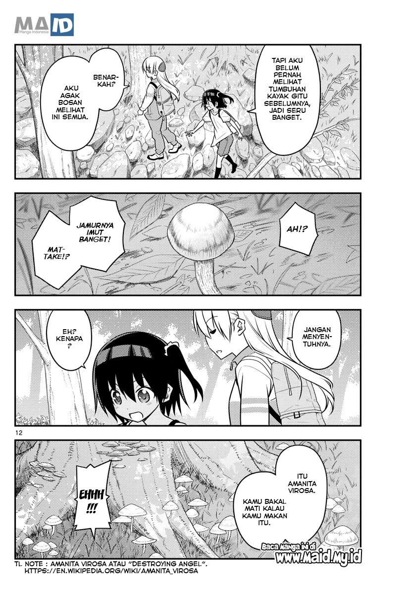Tonikaku Kawaii chapter 97
