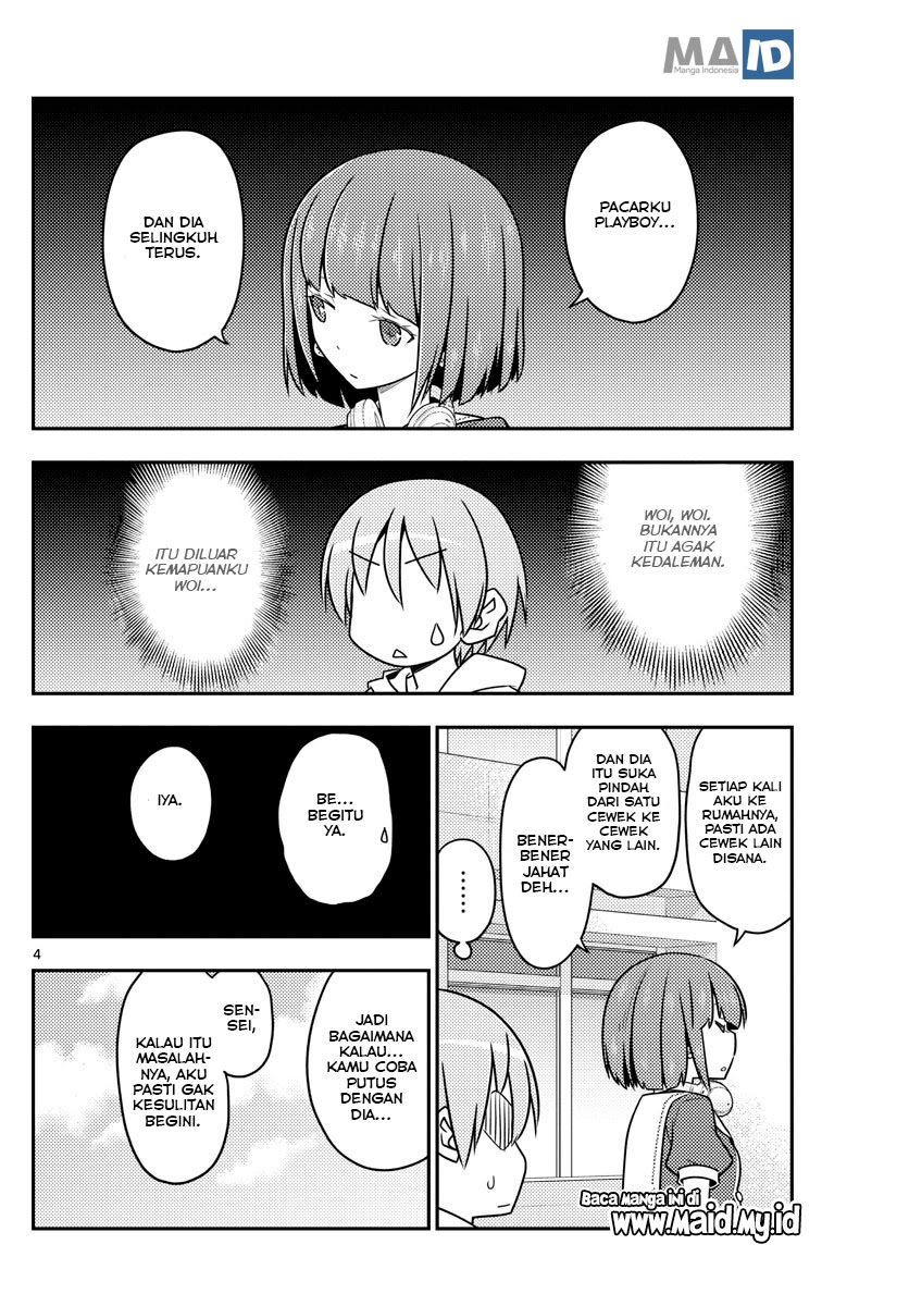 Tonikaku Kawaii Chapter 109 Bahasa Indonesia