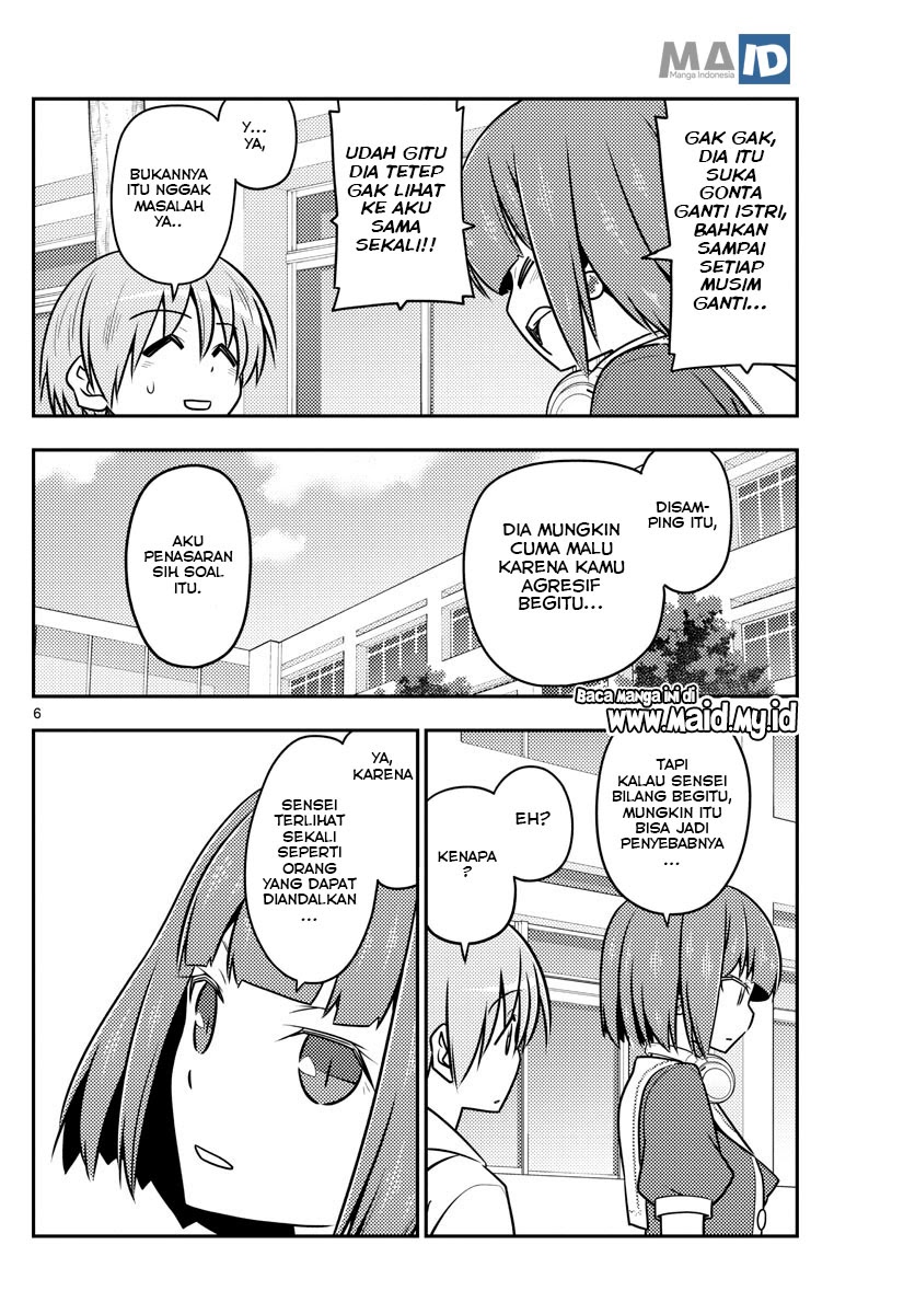 Tonikaku Kawaii Chapter 109 Bahasa Indonesia