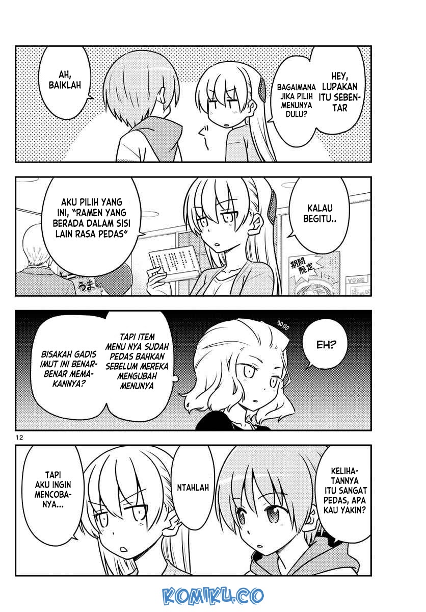 Tonikaku Kawaii chapter 111