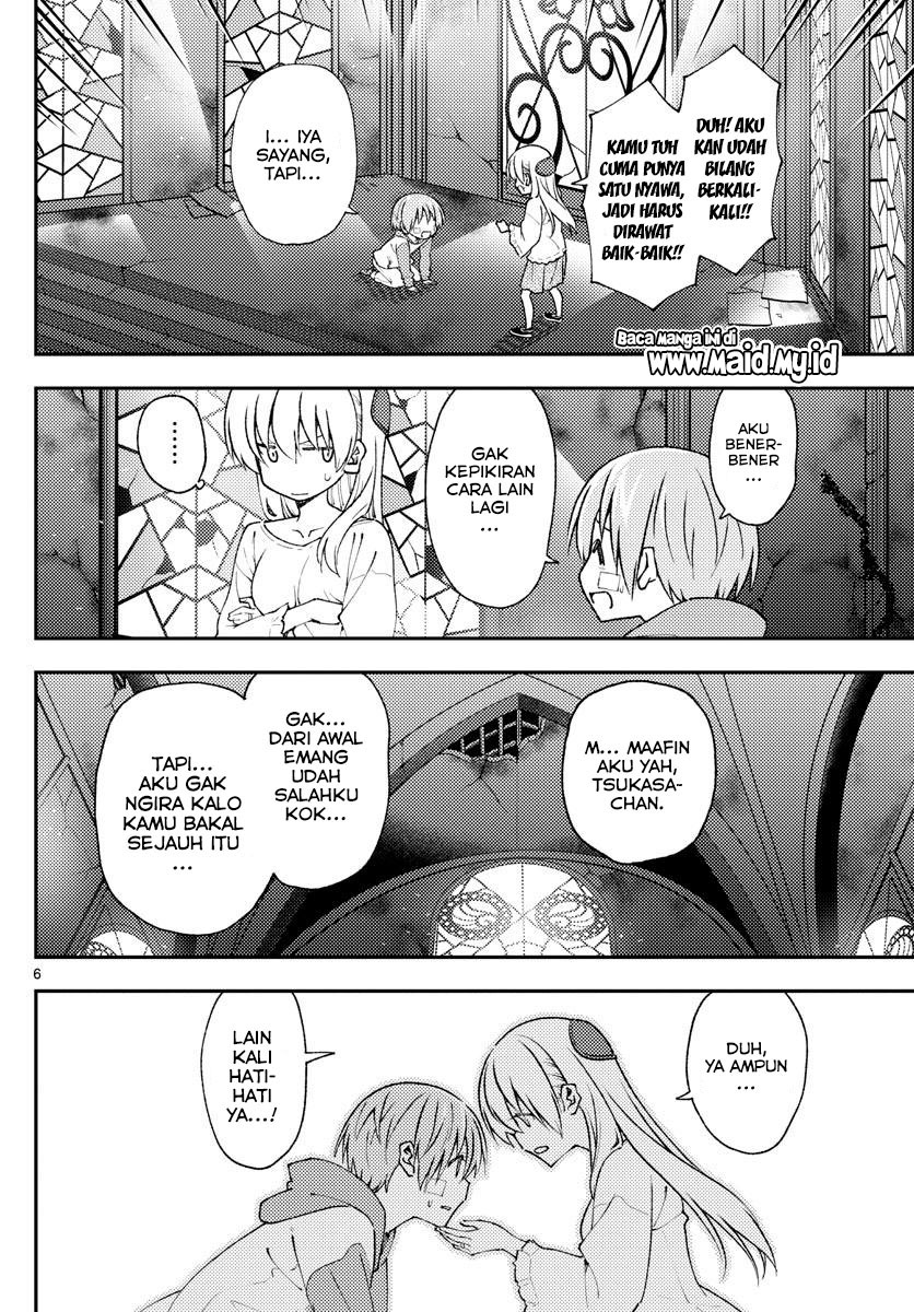 Tonikaku Kawaii chapter 148