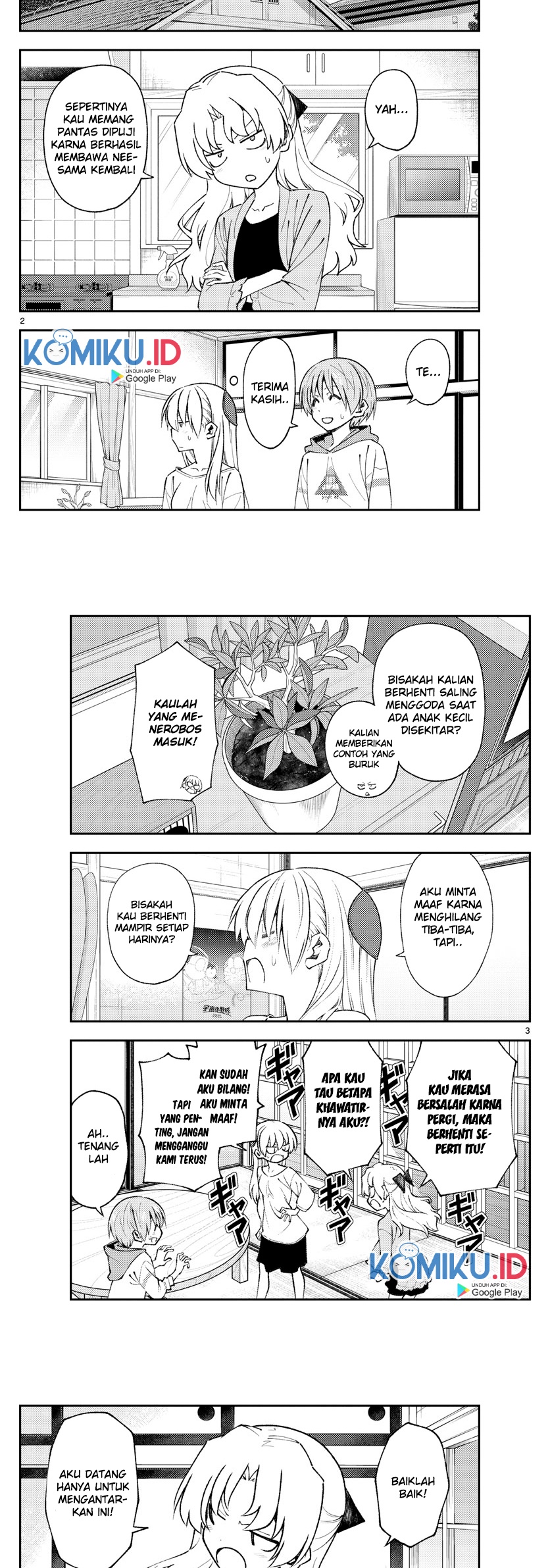 Tonikaku Kawaii chapter 152