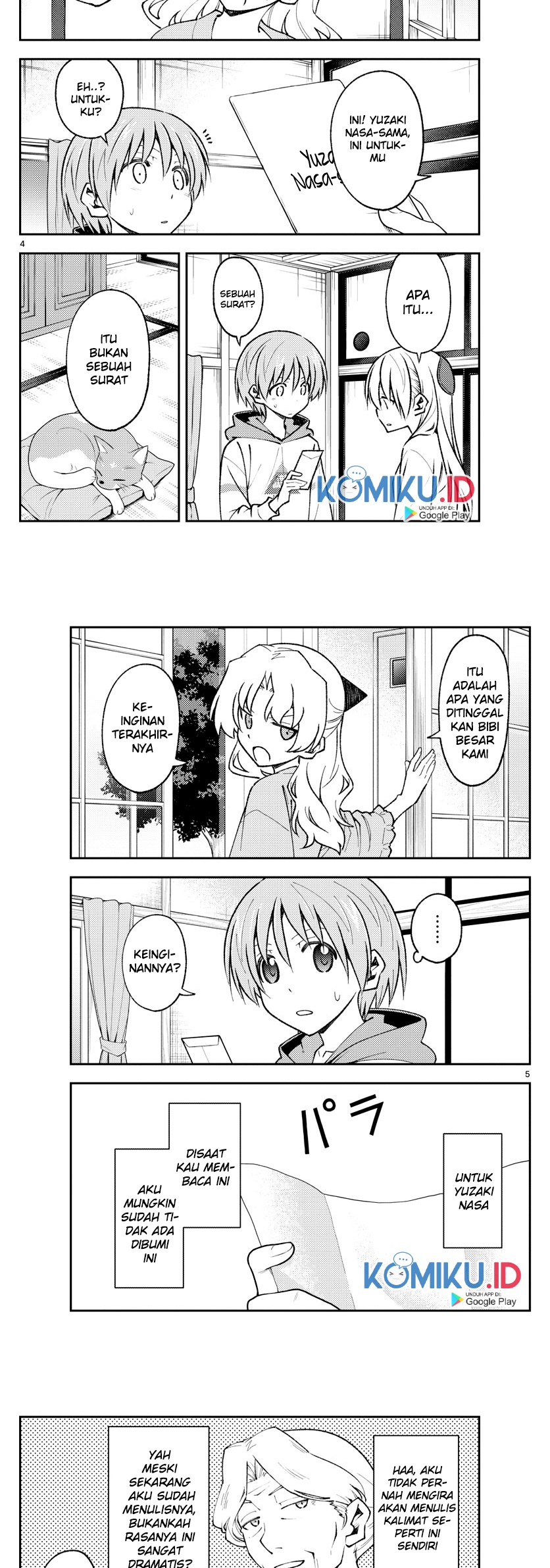 Tonikaku Kawaii chapter 152