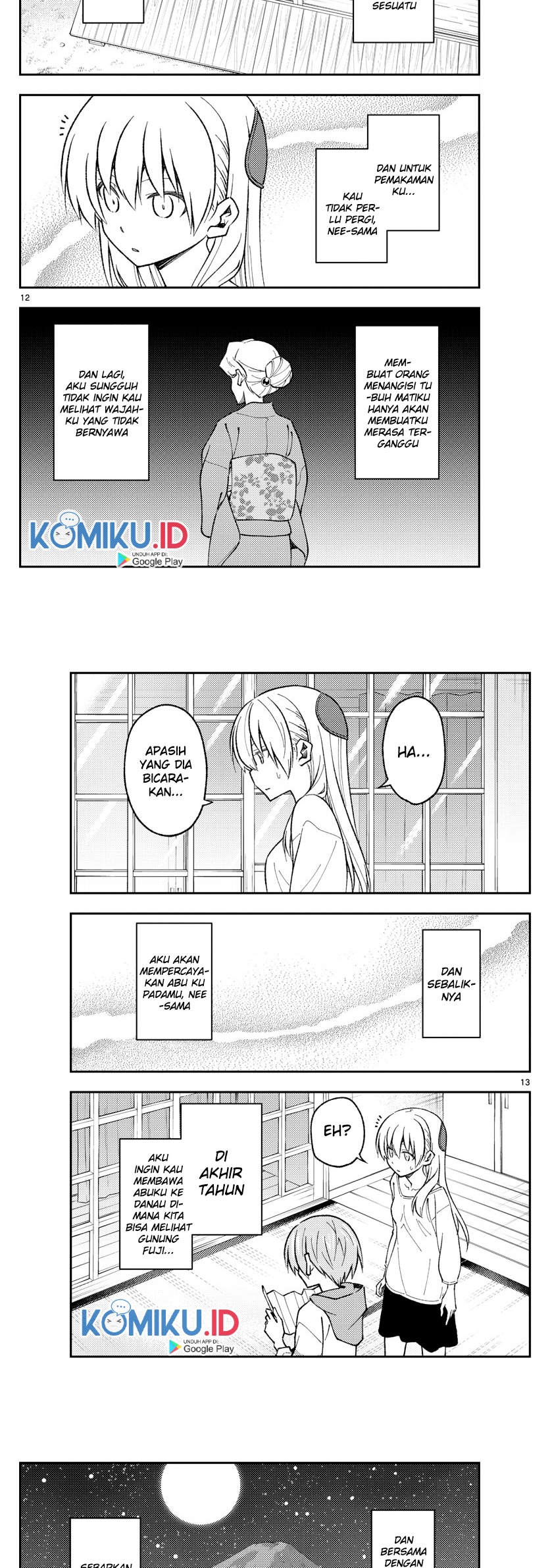 Tonikaku Kawaii chapter 152