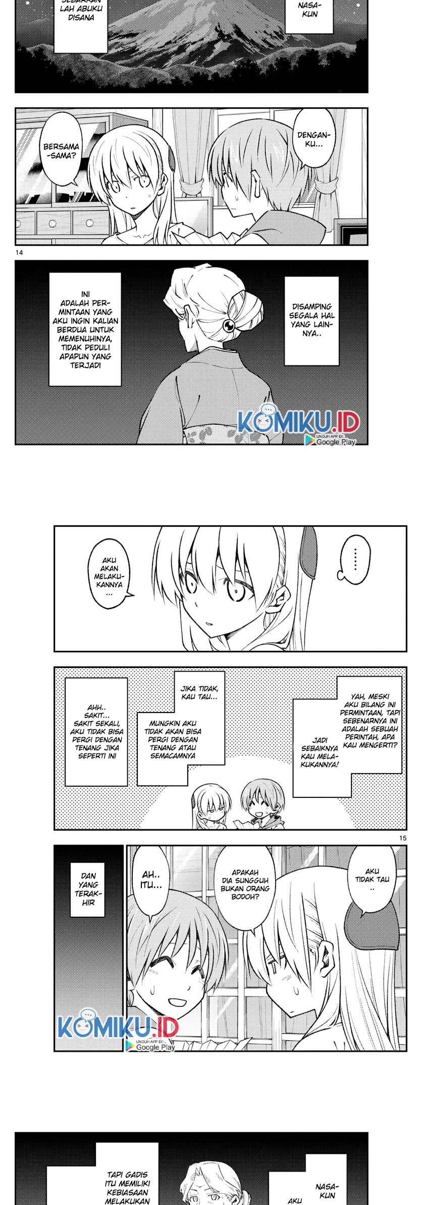 Tonikaku Kawaii chapter 152