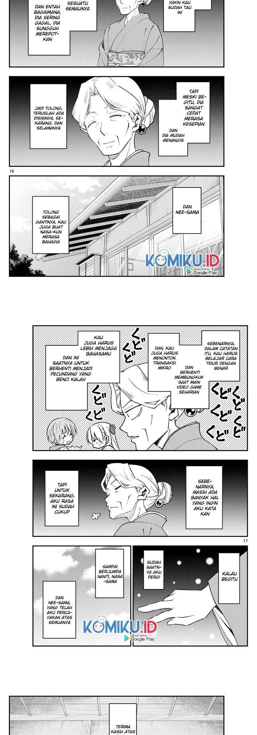 Tonikaku Kawaii chapter 152