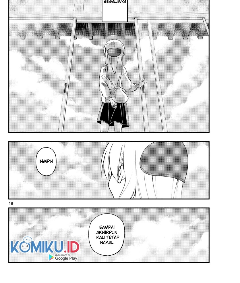 Tonikaku Kawaii chapter 152