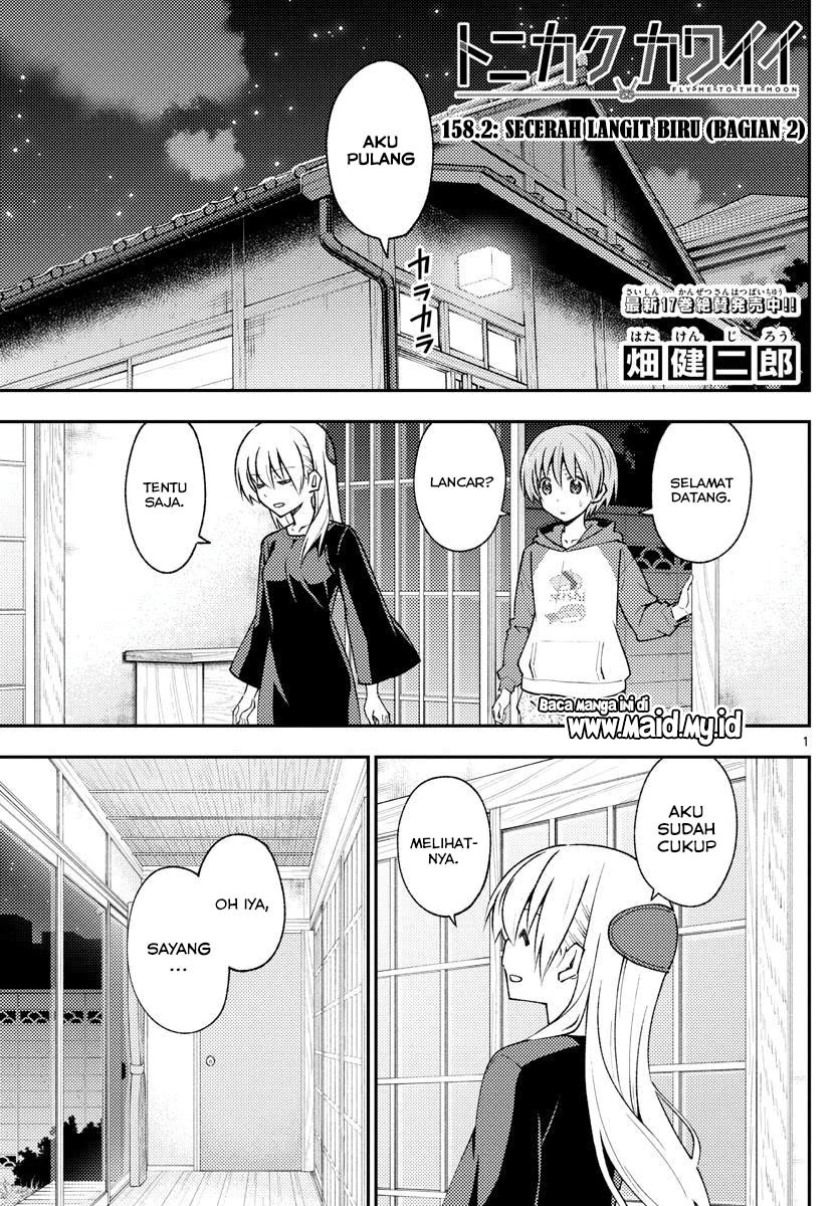 Tonikaku Kawaii Chapter 158.2 Bahasa Indonesia