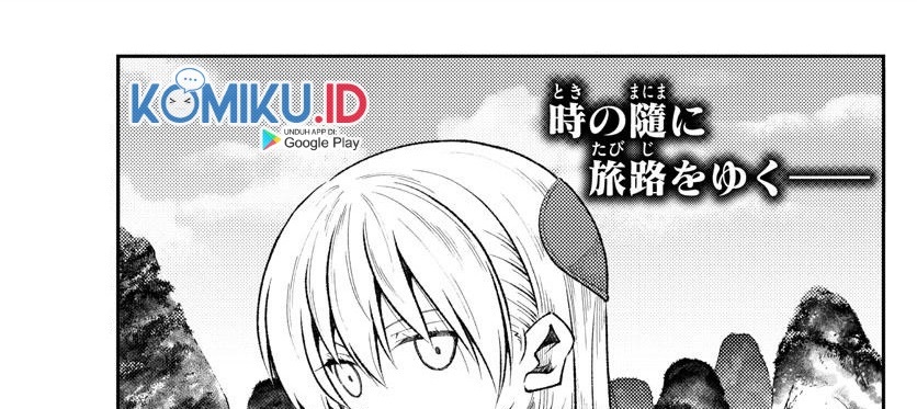 Tonikaku Kawaii chapter 164