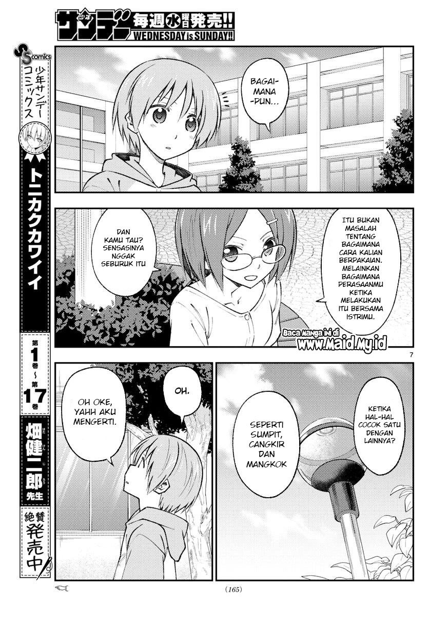 Tonikaku Kawaii chapter 166