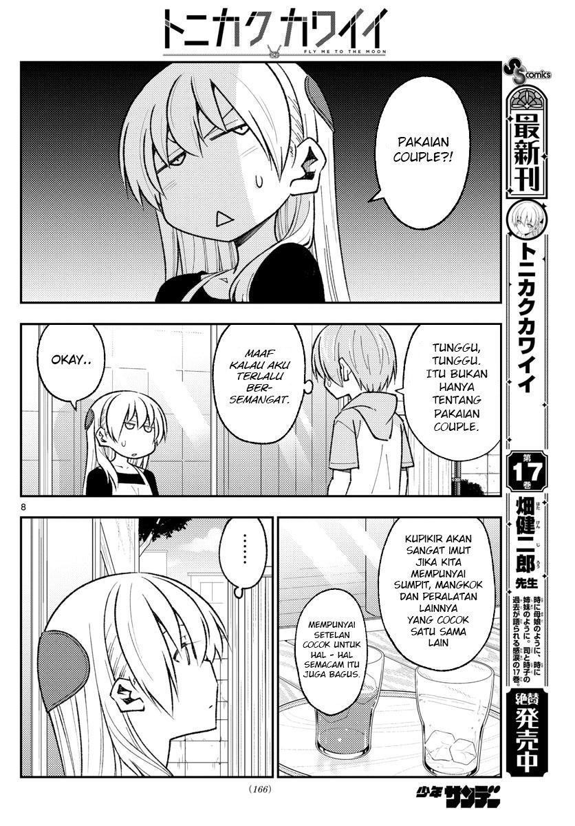 Tonikaku Kawaii chapter 166