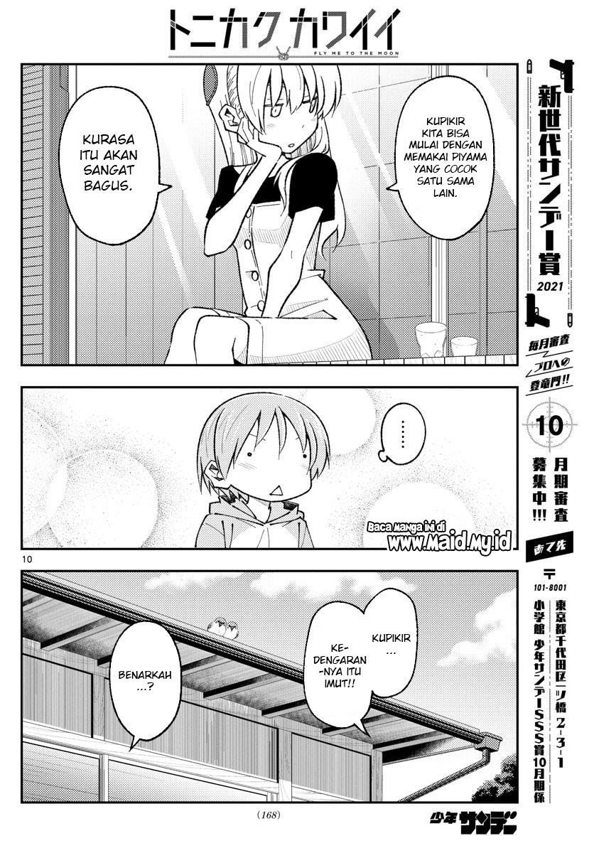 Tonikaku Kawaii chapter 166