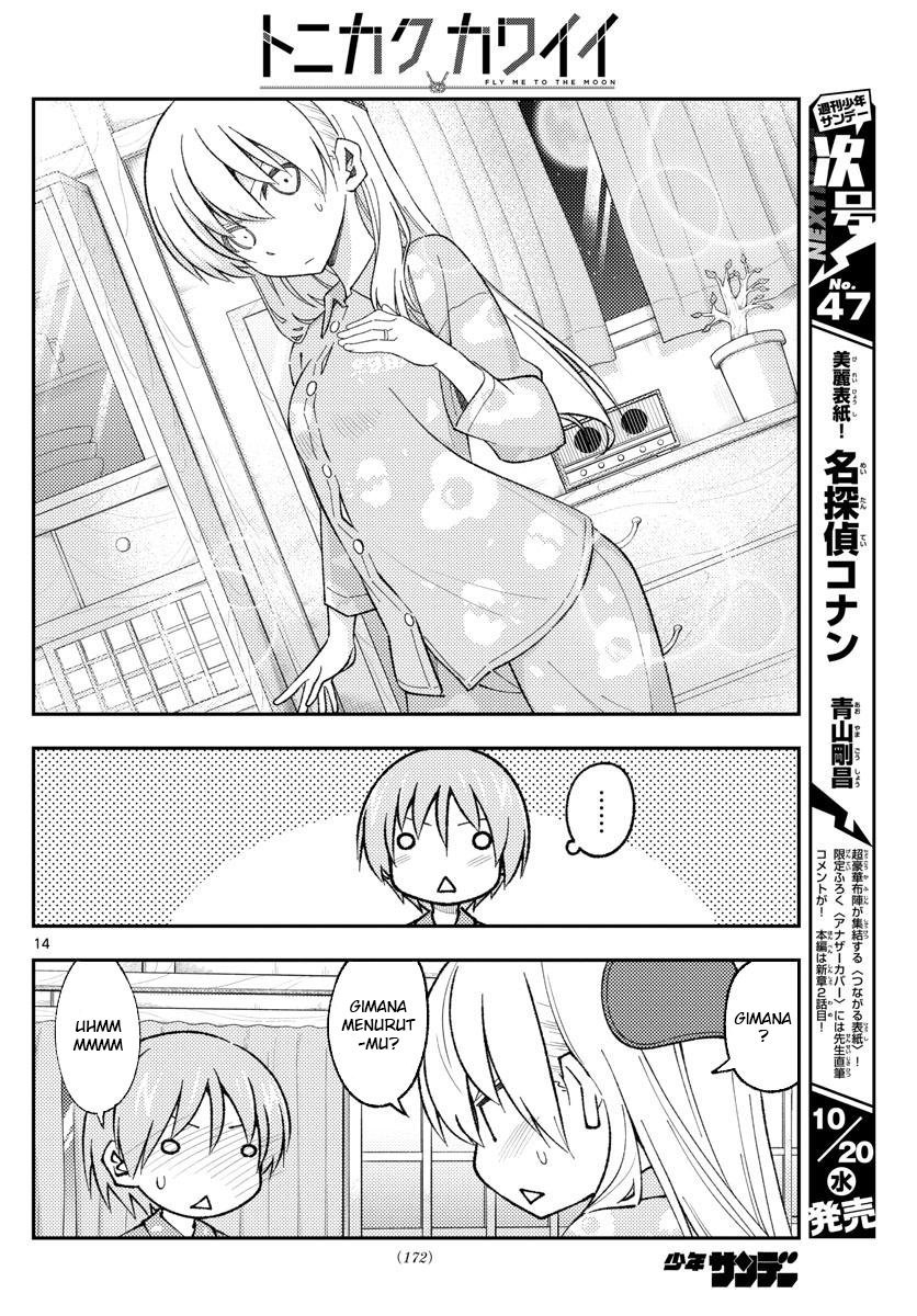 Tonikaku Kawaii chapter 166