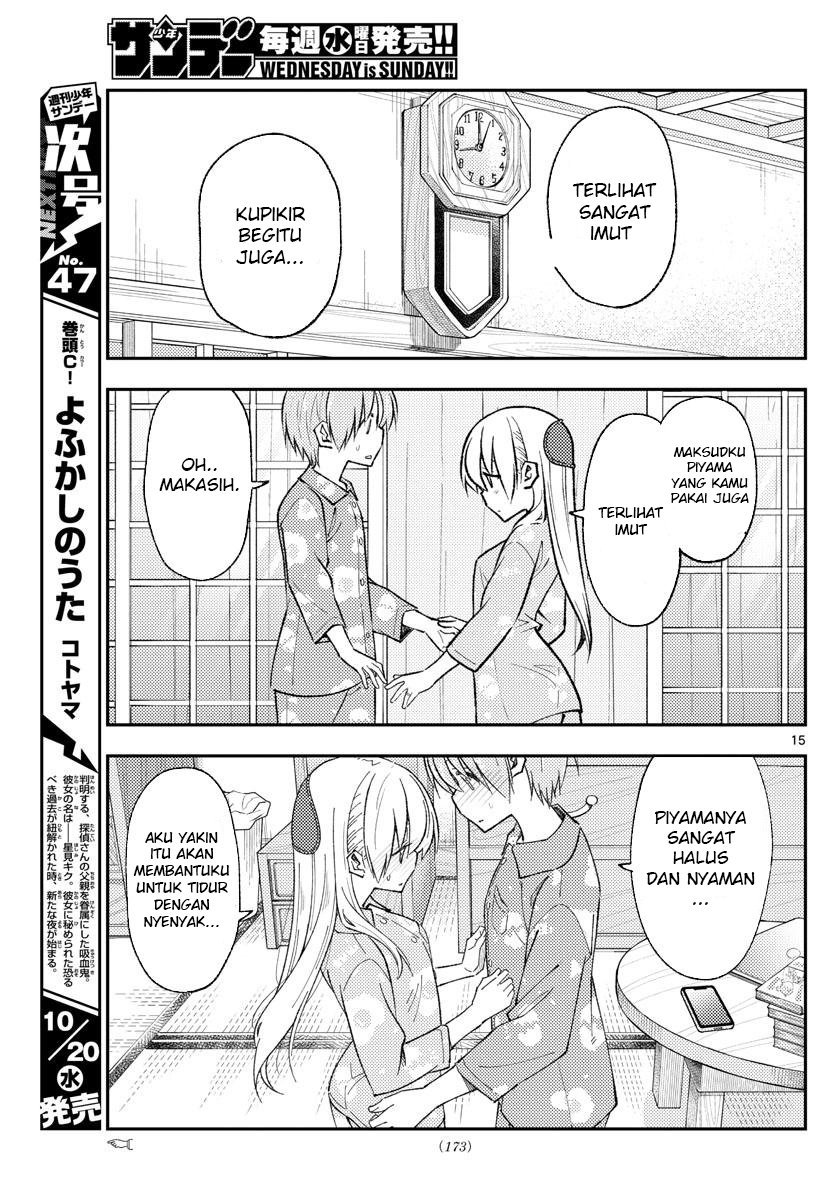 Tonikaku Kawaii chapter 166