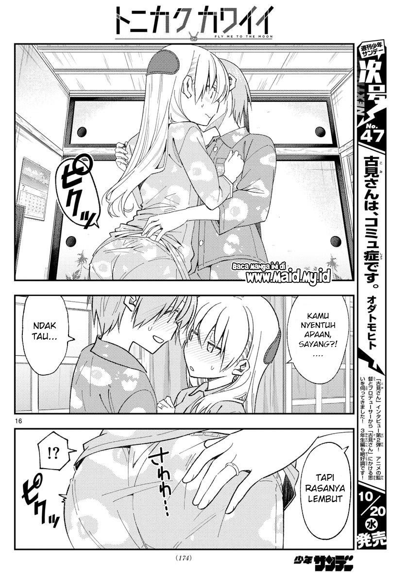 Tonikaku Kawaii chapter 166